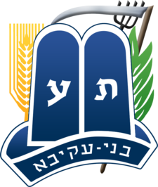 Bnei Akiva