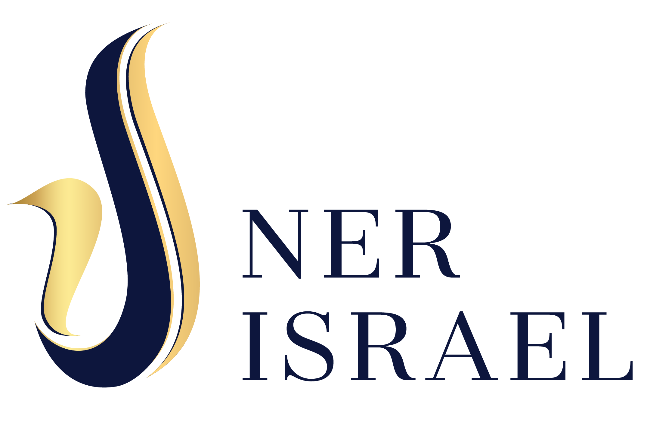 Ner Israel